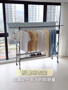 Floor-Standing Household Balcony Folding Clothes Drying Rack Multi-Purpose Indoor And Outdoor Telescopic Clothes Drying Rack