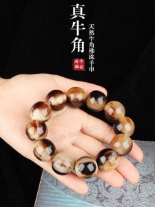 สีขาวธรรมชาติเกือบสร้อยข้อมือคู่โซ่มือสไตล์ทิเบตนับลูกปัดลูกปัดบาร์เรลลูกปัดกลม < Ne1> สไตล์เครื่องประดับ