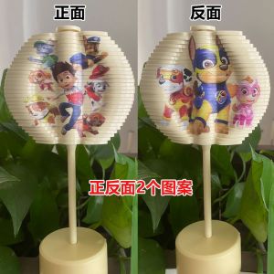 Paw Patrol | PAW Patrol Fibonacci Spiral Tree Rotating Lollipop Hand Crank Fidget Toy Stress Relief Educational Kids Toy Christmas Gift