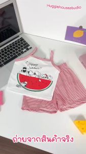 พร้อมส่ง ร16-ร19 4974 ชุดสายเดี่ยวสนูป