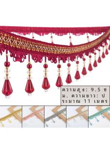 กิ๊บติดเชือกผ้าม่านขอบลูกปัดขนาดใหญ่รูปหยดน้ำ ลูกปัดอุปกรณ์ตกแต่งผ้าม่าน DIY อุปกรณ์งานฝีมือจากจีนแผ่นดินใหญ่