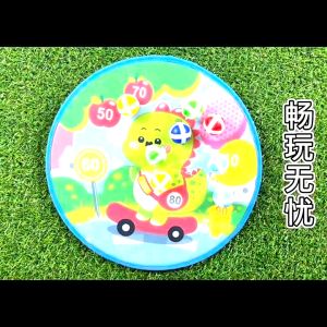 ĐỒ CHƠI PHI TIÊU NÉM BÓNG GAI HÌN ĐỘNG VẬT DỄ THƯƠNG CHO BÉ