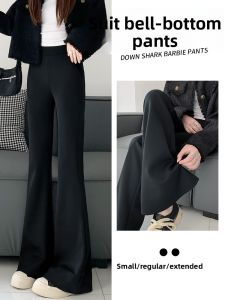 YAYANGREN | Black High Waist Slimming Flared Pants For Short Figure Spring Summer New Arrival