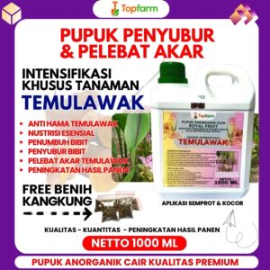 Pupuk Topfarm / Pupuk Buah Temulawak / Pupuk Buah Temulawak Putih / Pupuk Khusus Buah Temulawak / Pupuk Khusus Tanaman Temulawak / Pupuk Umbi Temulawak / Pupuk Semprot Temulawak