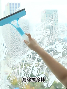 3 In 1 Window Wiper Glass Clean Scraper Glass Wiper with Spray Bottle Mirror Cleaner Housekeeping Tool