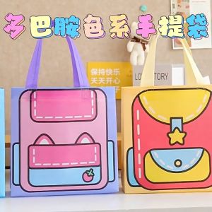 กระเป๋าถือ ลายการ์ตูน กระเป๋าถือ มีหูหิ้ว วัสดุ พลาสติกเคลือบ สำหรับช้อปปิ้ง ใส่กล่องข้าว  ลายการ์ตูนน่ารัก อุปกรณ์ไปโรงเรียน