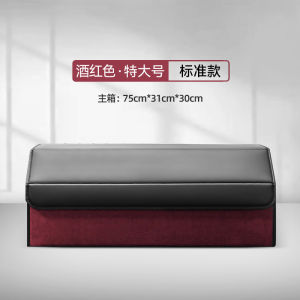 Car Trunk Storage Box Vehicle Mounted Organizer Multi-Functional Cargo Compartment Essential Accessories for Cars