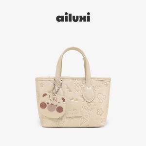 Mini Lovejoy Ladies Tote Bag Basket Shoulder Crossbody Bag Daily Use Sweet Lady Style Soft PU Leather Shopping Bag Shape