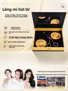 MONLEYTA | Mô phỏng tự nhiên Dây từ tính siêu mềm Loại A 2 đôi Dây từ tính kép Đế lông mi ghép nối cho phụ nữ