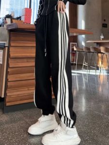 Slimming Effect Sports Pants Womens High Waist Long Trousers Korean Style Side Stripe Casual Loose Harlan Pants