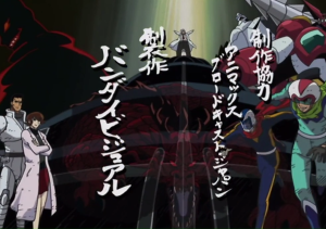 New Getter Robo (2004) Mecha Animated Cartoon Series Complete Episodes Video Collection with English Dub English Subtitles on 32GB Flash Drive Includes Free Surprise Gift and OTG Connector