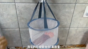 อเนกประสงค์ แบบพกพา ตะกร้าอบแห้ง ตะกร้าตาข่ายฟองน้ํา หมุนได้ 360 องศา สําหรับตากฟองน้ําแต่งหน้า อุปกรณ์แต่งหน้า