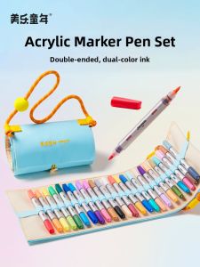 Joan Miro | Non-toxic Easy-to-wash Double-sided Watercolor Pens