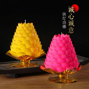 Lotus Candle Lamp Home Use Lotus Tower Five Fortune Lotus Seven Color Five Layers Seven Layers Nine Layers 24 Hours Lamp Offering