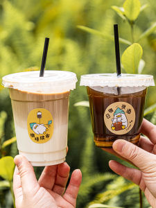 zber | Disposable Plastic Thickened Clear Cup With Lid For Takeout Use