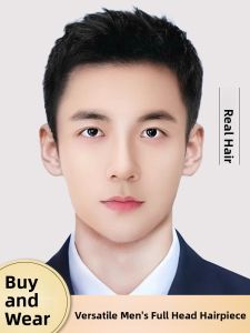 WEIWEI | Natural Invisible Breathable Mens Short Hair Full Wig