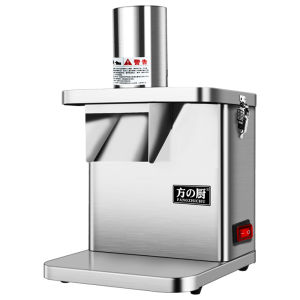 Automatic Multifunctional Vegetable Slicer Potato Fruit Commercial Electric Carrot Home Use Dicer Stainless Steel Kitchen Appliance