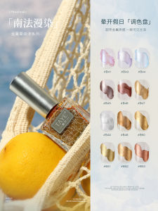 Shiny Metal Gradient Liquid Nail Polish Pearl Bright Colorful Mirror Water Color Gel for Nail Art Any Skin Type 10ml