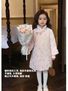 Áo Phong Cách Trung Hoa Dày Dặn Cho Bé Gái Mùa Đông Áo Choàng Cotton Phong Cách Truyền Thống Trung Hoa Cho Trẻ Em Quần Áo Trẻ Em