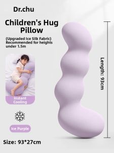 CHUYISHENG | Sleeping Comfort Ergonomic Side Sleeping Pillows