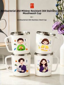 UKOBT | Antibacterial Mold-Proof Gargle Cup 304 Stainless Steel