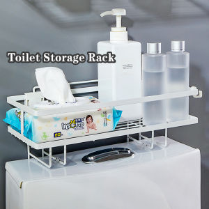Bathroom Toilet Top Storage Rack Toilet Top Organizer Above The Toilet Storage Rack