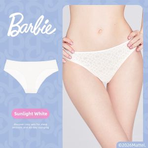 Miss Curiosity | Lace Breathable Antibacterial Triangle Pants