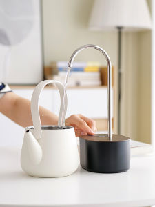 Wireless Touch Control Electric Drinking Water Dispenser Large Barrel Water Pump for Home Kitchen Desktop Automatic Outlier