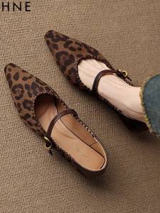 Daphne | Pointed Stiletto Leopard Pattern Mary Jane Fall Shoes