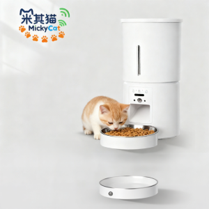 Micky Cat | AI Smart Automatic Feeder