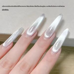 เจลทาเล็บแม่เหล็ก WS Universal Cat Eye สำหรับตกแต่งเล็บ เจลกึ่งถาวร กลิตเตอร์วานิช ท็อปโค้ทสำหรับออกแบบเล็บ