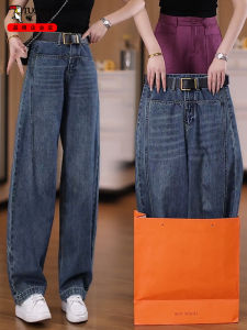 High Waist Slimming Narrow Version Knife Edge Denim Pants Spring Autumn New Style Banana Pants Wide Leg Pants Womens Jeans