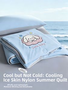 MUSHABAI | Antibacterial Cool Comfort Summer Blanket for Children
