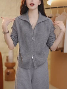 QINGNAER | Slim Fit French Style Gray Knit Sweater Winter Wear