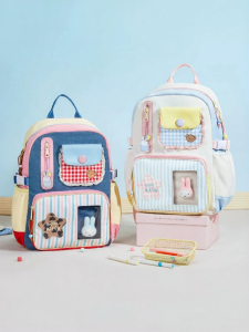 Miffy | School Style Multi-compartment Large Capacity Backpack