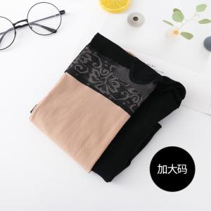 Thickened Spring Autumn Womens Base Layer Socks Anti-Lockout No-Fleece One-Size-Fits-All Wolf-Resistant Leggings