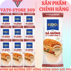 Bánh gà nướng xốt hồng kông KIDO tươi gói 55g