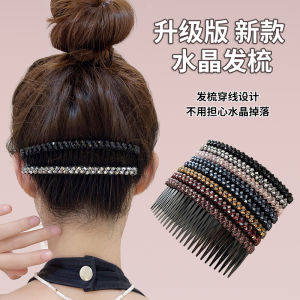 Barrettes Female Fall and Winter Back Head Broken Hair Organize Fantastic Hair Comb Crystal Hair Comb Bang Hairpin South Korea All-Match Headband