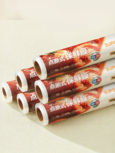 Supor | Heat Resistant Microwave Safe Food Grade PE Plastic Wrap