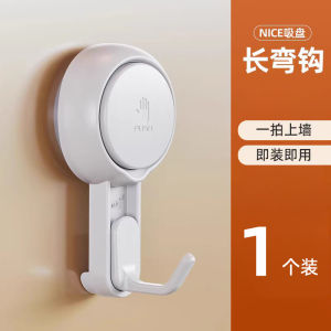 Long Handle Toilet Brush Silicone Wall-Mounted Household Bathroom Cleaning Tool Toilet Brush Holder Set for Home Cleaning