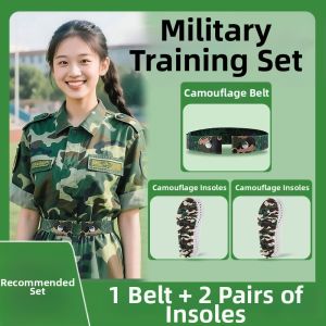 JVBV | Elastic Adjustable Training Belt