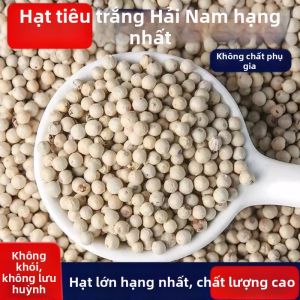 Gia Vị Tiêu Trắng Chính Hiệu Hainan
