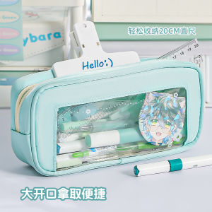 Túi Đựng Bút Chì Dung Tích Lớn Phong Cách Nhật Bản Đơn Giản Tươi Mới Cửa Sổ Hoa Túi Đựng Đồ Dùng Học Tập Đa Năng Cho Nam Và Nữ