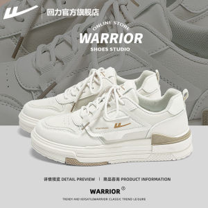 Warrior Flagship Store Men's Thick Bottom Sports Shoes & Leather Surface Platform Sneakers