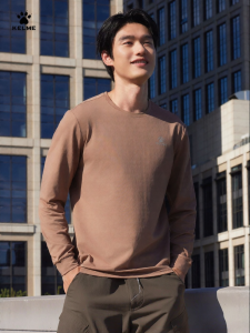 Kelme | Crew Neck Long Sleeve Spring New Pure Color Sport Leisure Breathable Simple T-Shirt