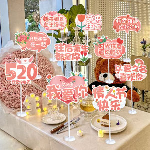 Quà Tặng Trang Trí Valentine Đồ Trang Trí Bàn Để Bàn Đồ Trang Trí Quầy Thanh Toán Đồ Trang Trí Chụp Ảnh Đồ Trang Trí Không Gian