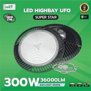 โคมไฮเบย์ แอลอีดี UFO ขนาด 200W และ 300W 6500K แสงขาวราคาถูกจาก HIET