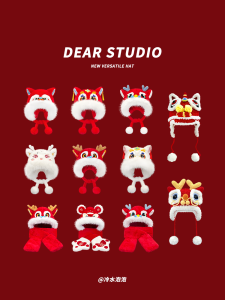 Adorable Plush Lion Wake Hat Womens Autumn Winter Warm Three-piece Set Ear Protection Headwear Sweet Cute Cartoon Style