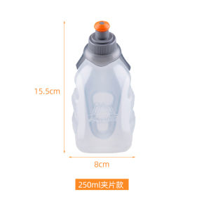 Onyjet Sports Water Bottle 170/250ml Outdoor Transparent Hard Water Cup Marathon Cycling Mountain Climbing Running Water Mug