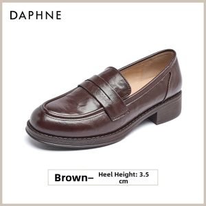Daphne | Soft Bottom Easy On-off Black Loafer Shoes for Women
